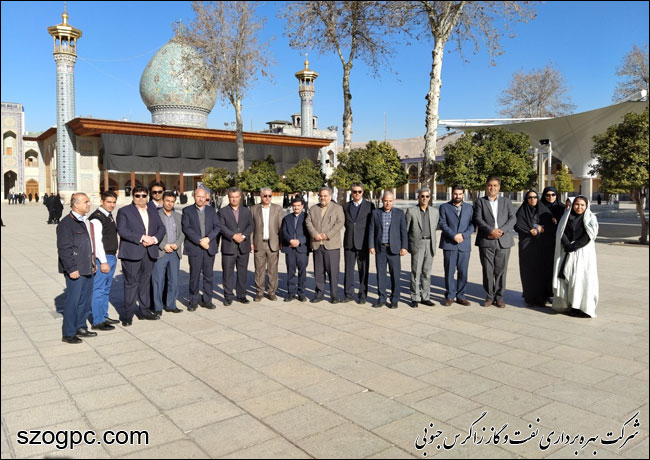 تجدید میثاق کارکنان زاگرس جنوبی با شهدا و بنیانگذار انقلاب اسلامی 6