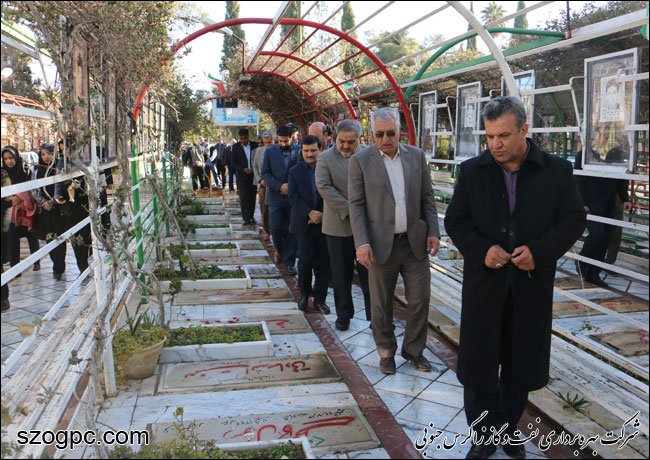 کارکنان زاگرس جنوبی با شهدا و بنیانگذار انقلاب اسلامی تجدید میثاق کردند