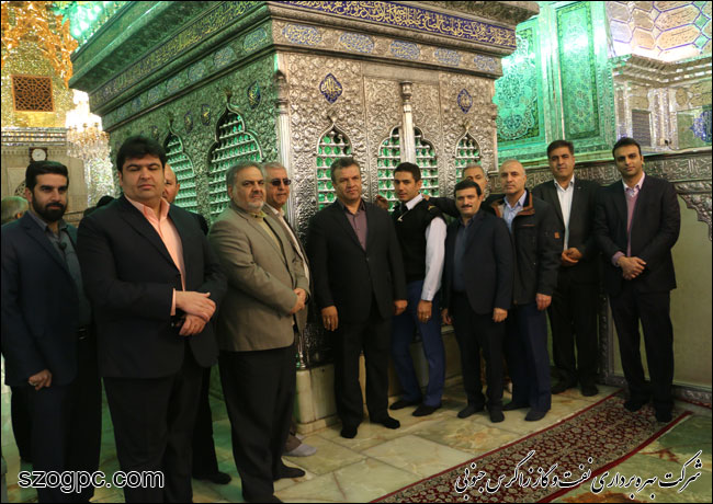 تجدید میثاق کارکنان زاگرس جنوبی با شهدا و بنیانگذار انقلاب اسلامی 13