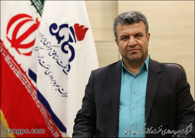پیام تبریک مدیرعامل زاگرس جنوبی به مناسبت سالروز ملی شدن صنعت نفت و سال نو خورشیدی ۱۳۹۹