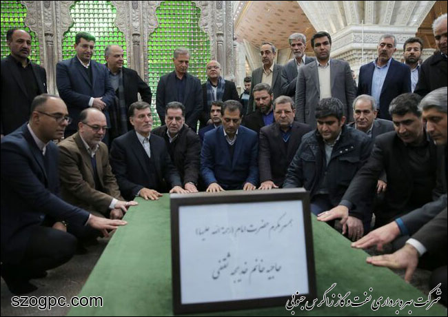 تجدید میثاق کارکنان صنعت نفت با آرمان‌های امام خمینی (ره) 14