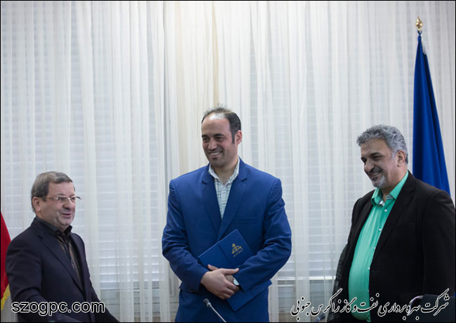 تکریم رئیس امور ورزش و تربیت بدنی شرکت ملی نفت ایران