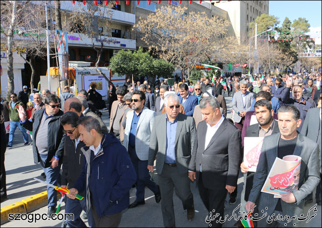 شرکت در راهپیمایی ۲۲ بهمن ماه مدیرعامل و کارکنان شرکت بهره‌برداری نفت و گاز زاگرس جنوبی 2