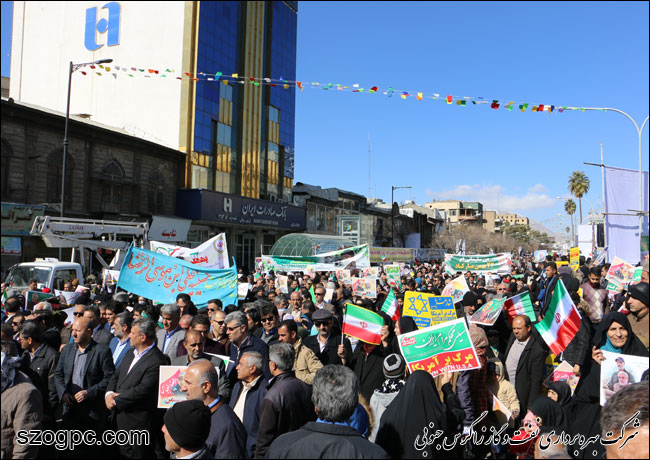 شرکت در راهپیمایی ۲۲ بهمن ماه مدیرعامل و کارکنان شرکت بهره‌برداری نفت و گاز زاگرس جنوبی 7
