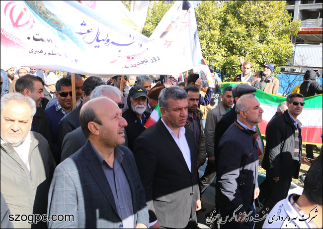شرکت در راهپیمایی ۲۲ بهمن ماه مدیرعامل و کارکنان شرکت بهره‌برداری نفت و گاز زاگرس جنوبی 12