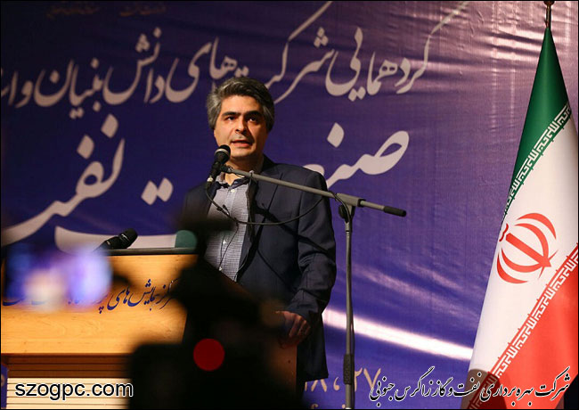 نیازهای فناورانه صنعت نفت شناسایی شد
