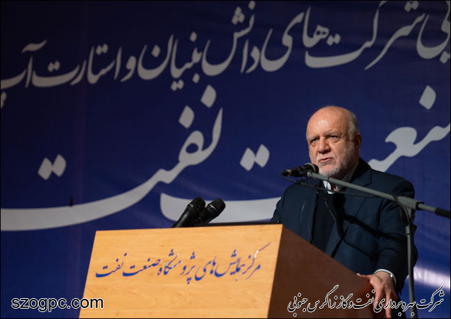 مجوز صندوق پژوهش و نوآوری صنعت نفت با سرمایه ۱۰۰ میلیارد تومان صادر شد