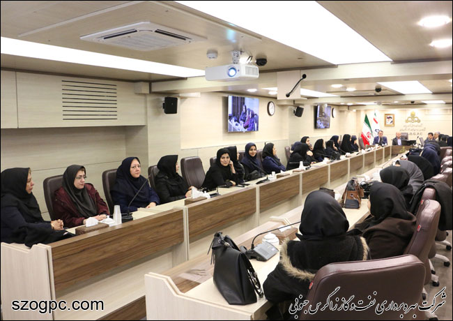 گرامیداشت روز زن در زاگرس جنوبی