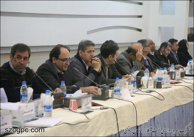 جلسه پیش بینی بهره دهی چاههای شرکت نفت مناطق مرکزی ایران 1