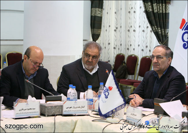 جلسه پیش بینی بهره دهی چاههای شرکت نفت مناطق مرکزی ایران 8