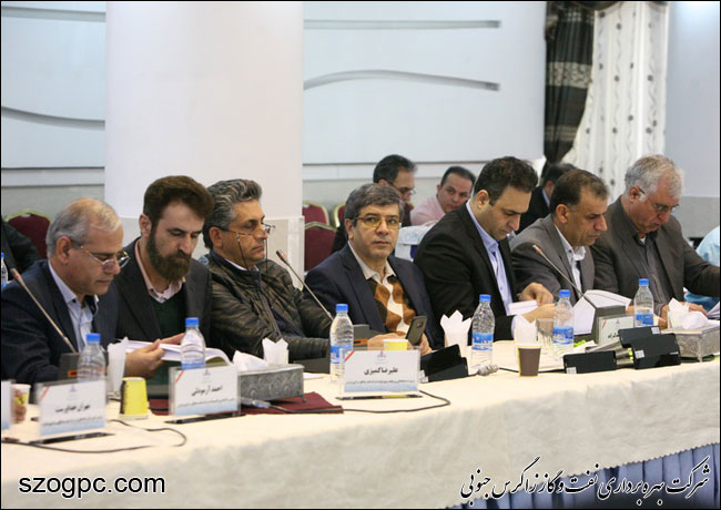 جلسه پیش بینی بهره دهی چاههای شرکت نفت مناطق مرکزی ایران 9