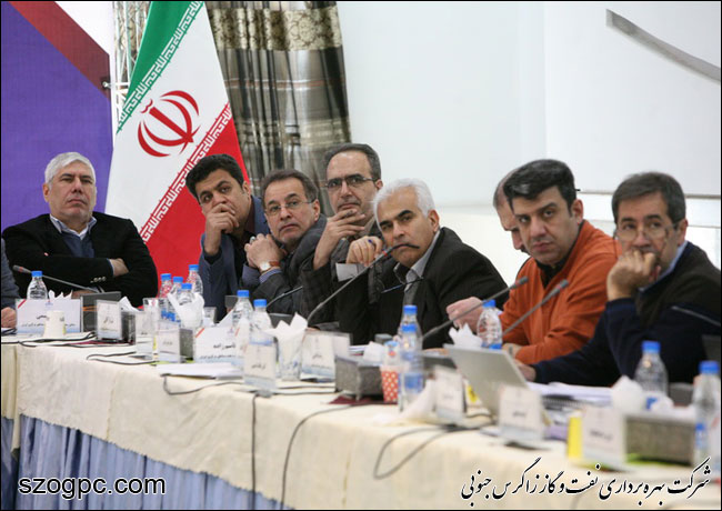 جلسه پیش بینی بهره دهی چاههای شرکت نفت مناطق مرکزی ایران 12