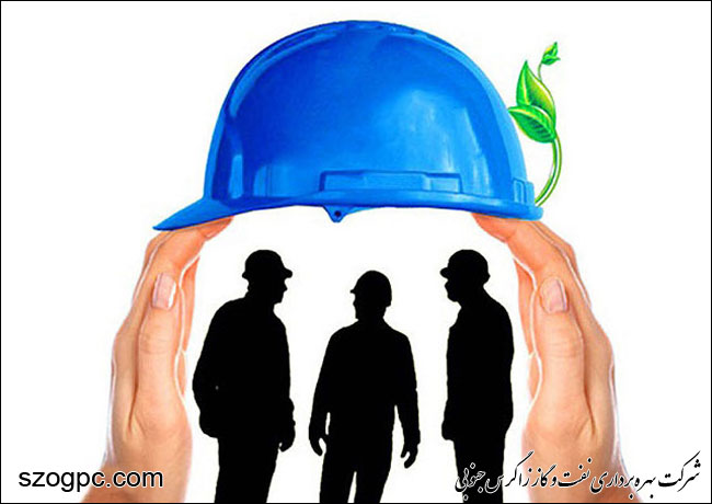 دوره‌های آموزشی اچ‌اس‌یی و پدافند غیرعامل صنعت نفت بازنگری شد