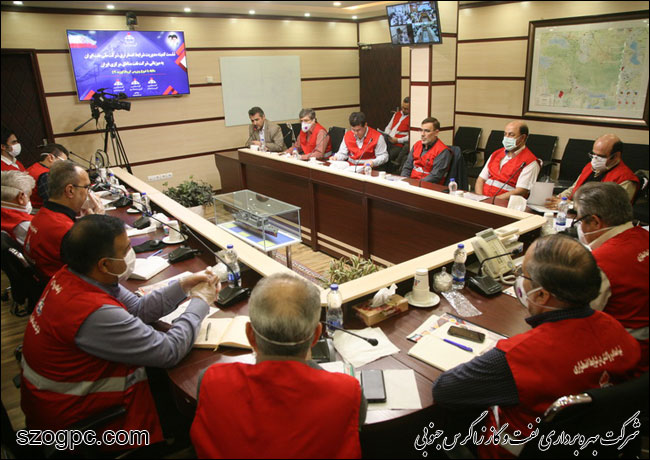نشست کمیته مدیریت شرایط اضطراری شرکت ملی نفت ایران 1
