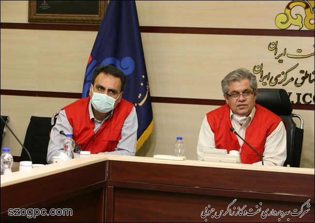 نشست کمیته مدیریت شرایط اضطراری شرکت ملی نفت ایران 3