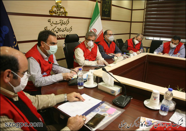 نشست کمیته مدیریت شرایط اضطراری شرکت ملی نفت ایران 8