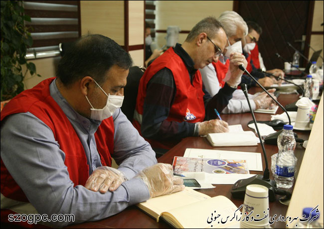 نشست کمیته مدیریت شرایط اضطراری شرکت ملی نفت ایران 11