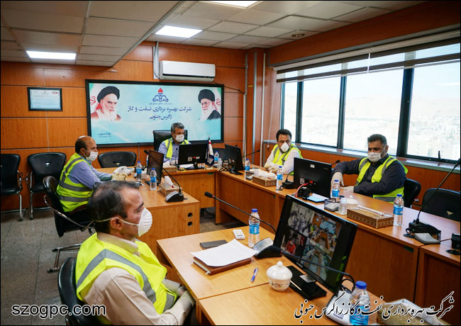 نشست کمیته مدیریت شرایط اضطراری شرکت زاگرس جنوبی 1