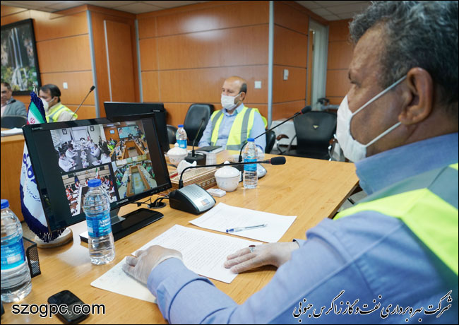 نشست کمیته مدیریت شرایط اضطراری شرکت زاگرس جنوبی 2
