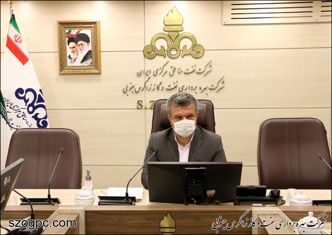 کمیته راهبردی مقابله با ویروس کرونا