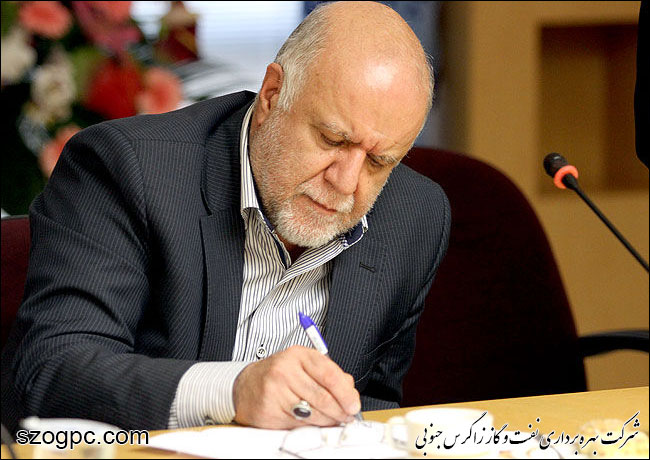 پیام وزیر نفت به مناسبت گرامیداشت ملی شدن صنعت نفت و نوروز ۹۹