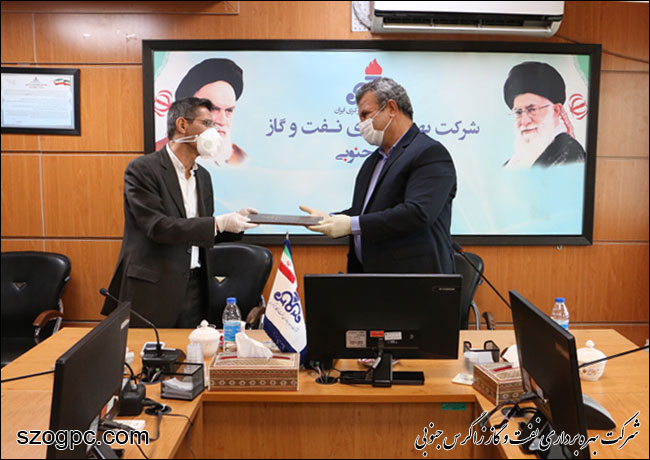 تجلیل از مدافعان سلامت بهداشت و درمان صنعت نفت توسط زاگرس جنوبی