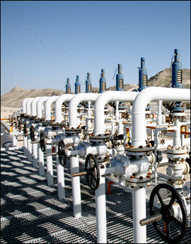 اسلایدبار مناطق عملیاتی 7