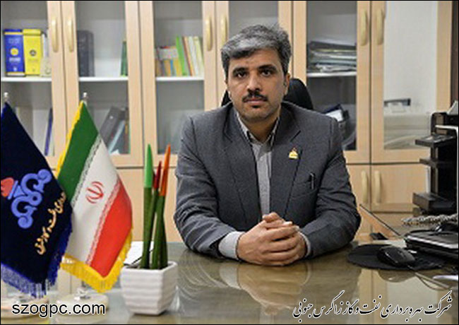 محورهای چهارگانه مدیریت مالی شرکت بهره برداری نفت و گاز شرق تشریح شد