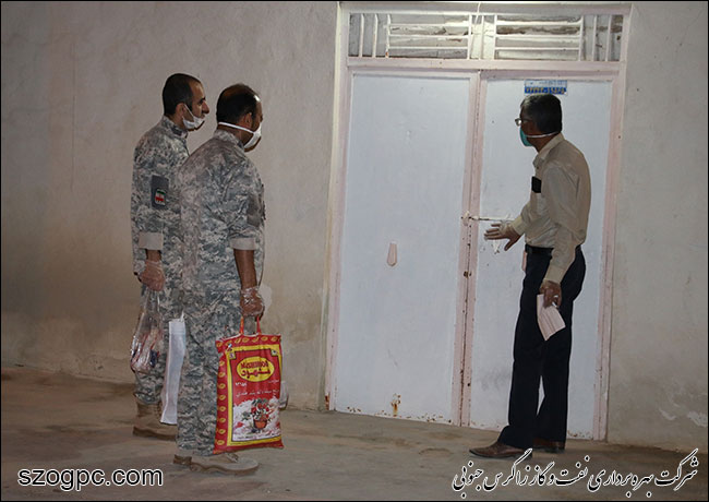 حضور منطقه عملیاتی پارسیان در رزمایش مواسات و کمک به اقشار آسیب دیده از کرونا 2