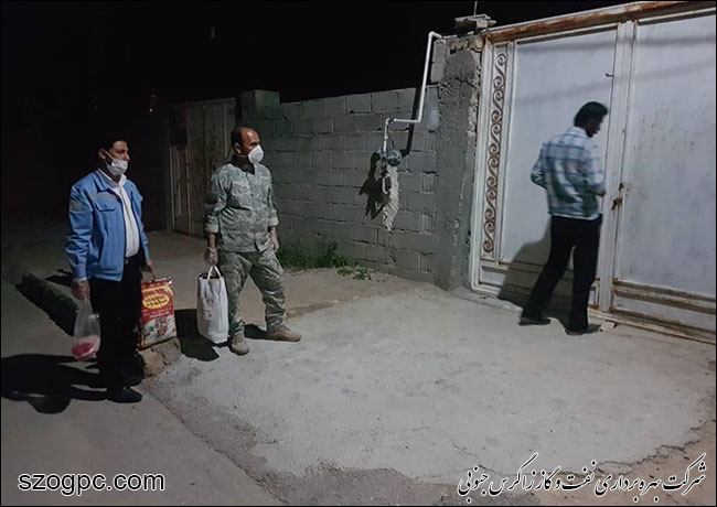 حضور منطقه عملیاتی پارسیان در رزمایش مواسات و کمک به اقشار آسیب دیده از کرونا 5