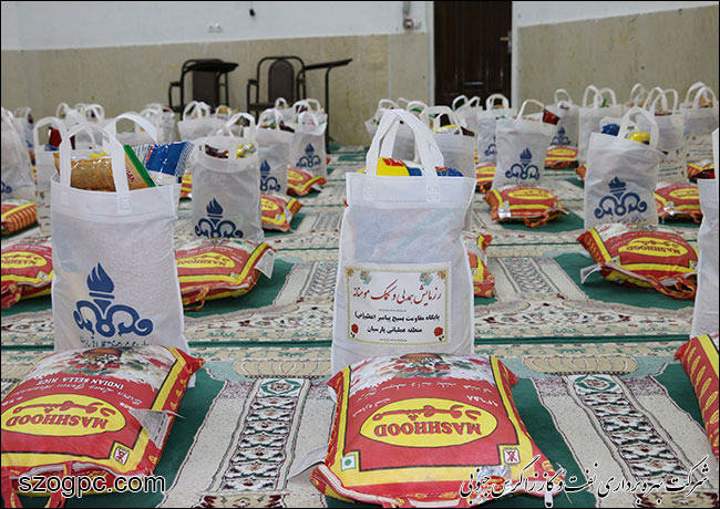 حضور منطقه عملیاتی پارسیان در رزمایش مواسات و کمک به اقشار آسیب دیده از کرونا 8