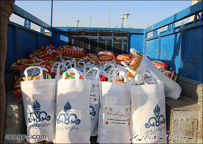 حضور منطقه عملیاتی پارسیان در رزمایش مواسات و کمک به اقشار آسیب دیده از کرونا 11