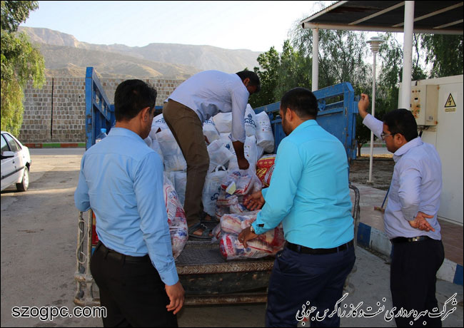 حضور منطقه عملیاتی پارسیان در رزمایش مواسات و کمک به اقشار آسیب دیده از کرونا 12