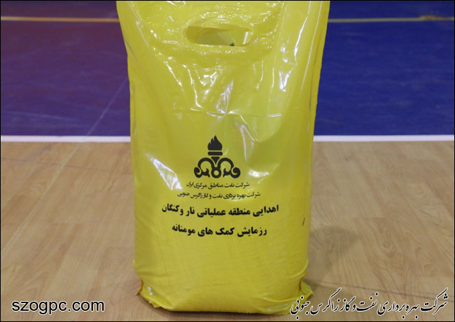 منطقه عملیاتی نار و کنگان به قطار کمک های مؤمنانه 7