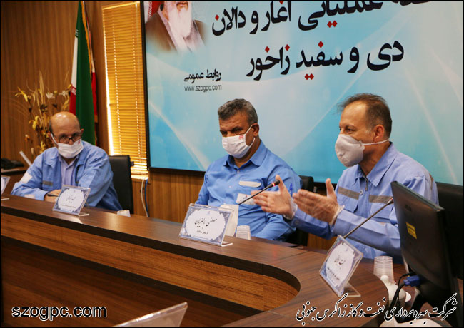 بازدید مدیرعامل زاگرس جنوبی از منطقه عملیاتی آغار و دالان در آستانه تعمیرات اساسی 4