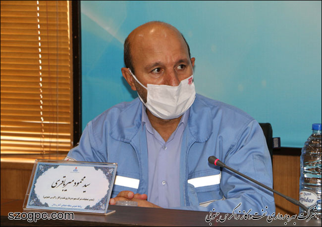 بازدید مدیرعامل زاگرس جنوبی از منطقه عملیاتی آغار و دالان در آستانه تعمیرات اساسی 12