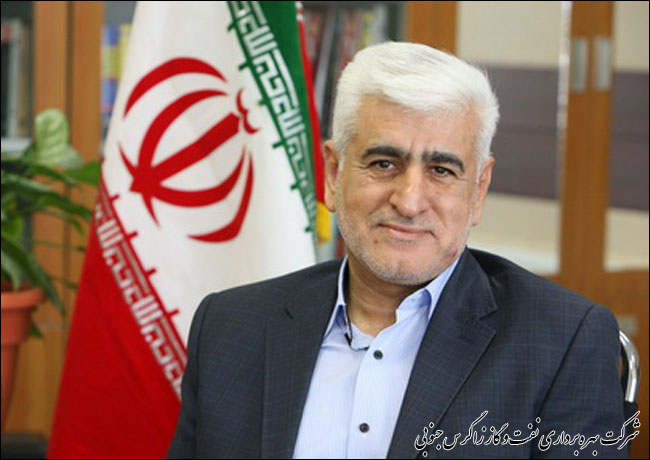 تسهیلات وام کم‌بهره به کارکنان پرداخت می‌شود