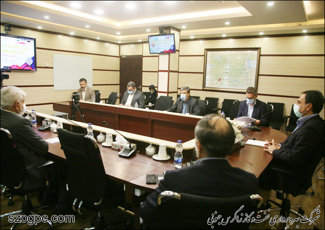 شست کمیته مدیریت شرایط اضطراری شرکت نفت مناطق مرکزی ایران 7