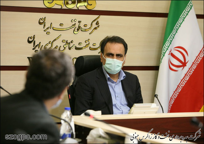 شست کمیته مدیریت شرایط اضطراری شرکت نفت مناطق مرکزی ایران 13