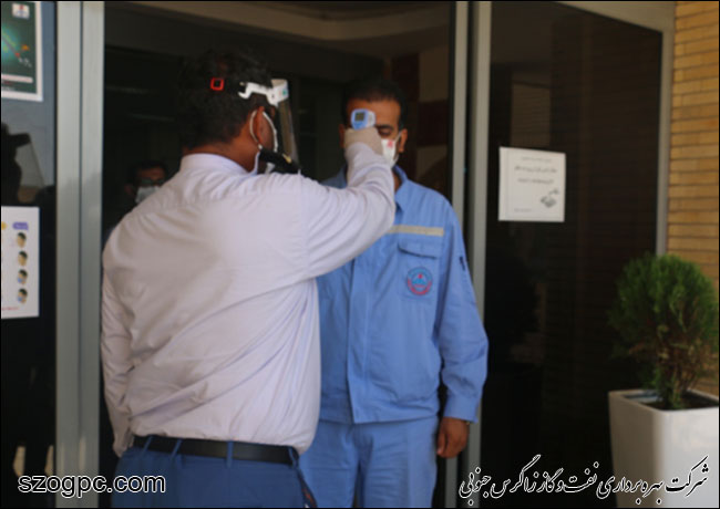برگزاری مانور پیشگیری از ویروس کرونا در منطقه عملیاتی نار و کنگان 5