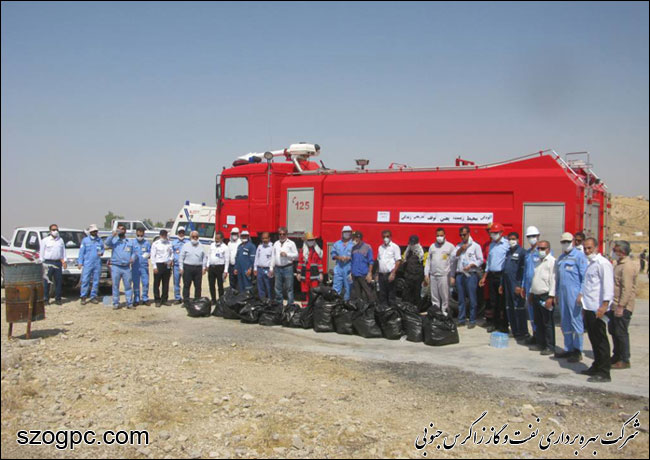 دو تن زباله توسط کارکنان زاگرس جنوبی از طبیعت جمع آوری شد