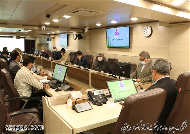 نشست کمیته راهبردی مدیریت انرژی شرکت بهره‌برداری نفت و گاز زاگرس جنوبی 1