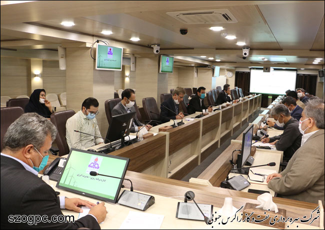 نشست کمیته راهبردی مدیریت انرژی شرکت بهره‌برداری نفت و گاز زاگرس جنوبی 2