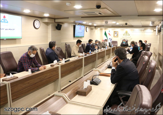 نشست کمیته راهبردی مدیریت انرژی شرکت بهره‌برداری نفت و گاز زاگرس جنوبی 9