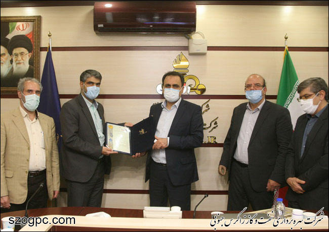 سرپرست پایگاه مقاومت بسیج حضرت ولیعصر (عج) شرکت نفت مناطق مرکزی ایران 8