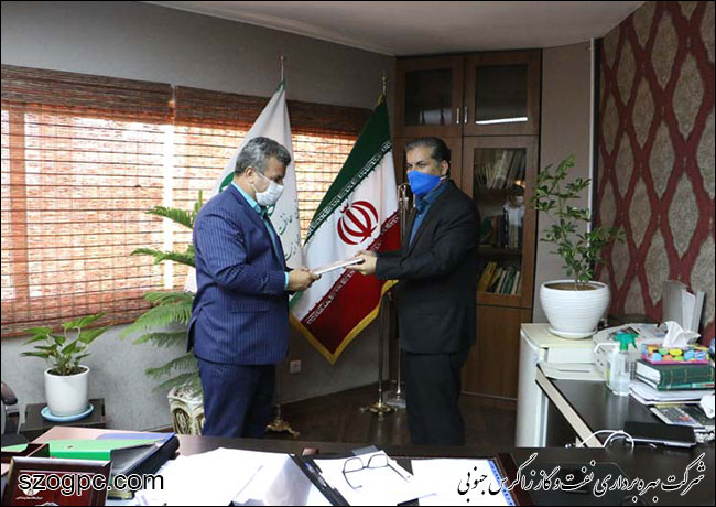 تجلیل اداره کل محیط زیست استان فارس از نفت و گاز زاگرس جنوبی