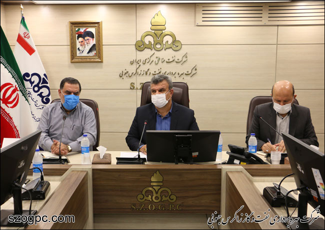 بسیج 1