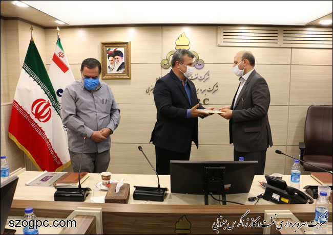 بسیج 2