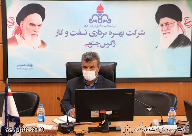 نشست شورای امر به معروف و نهی از منکر زاگرس جنوبی 6