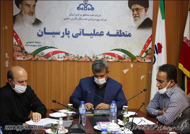 تحقق کار بدون حادثه با تلاش متعهدانه کارکنان زاگرس جنوبی 2